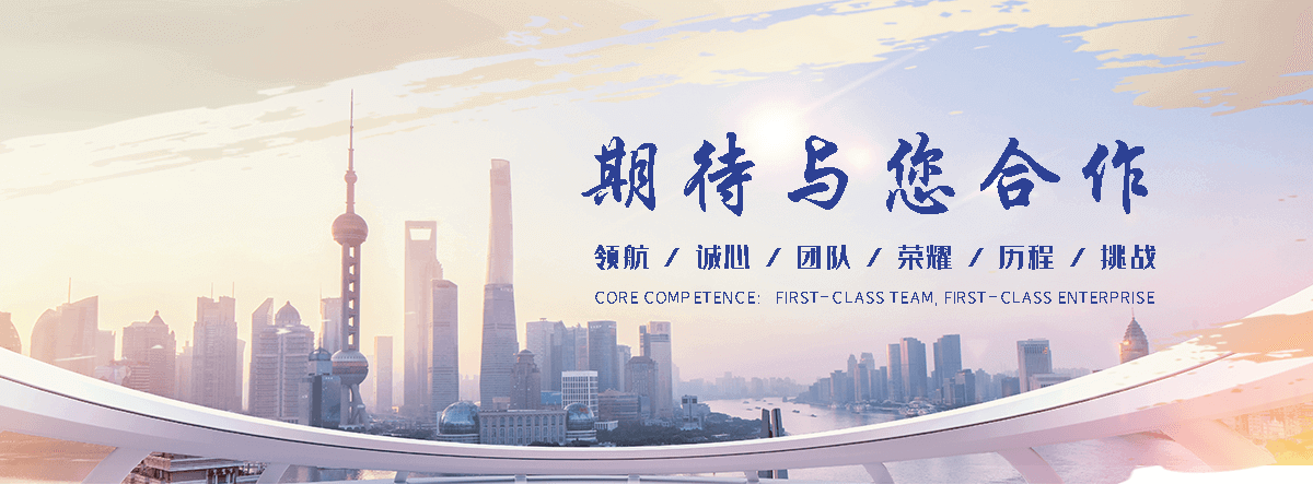 市北靠谱的铁路运输煤炭抑尘剂公司